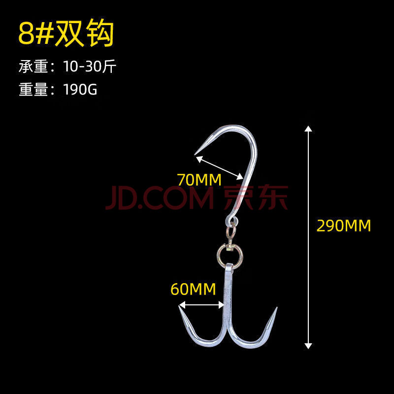 杀猪全套工具 加粗型猪肉挂钩 猪肉钩 羊肉钩 牛肉挂钩 肉钩子 屠宰刀