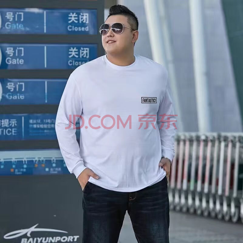 独辰秋长袖t恤男加肥加大码胖子肥佬宽松休闲长袖体恤衫男300斤 fan小
