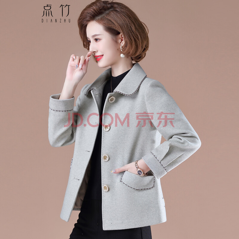 点竹 时尚妈妈装外套洋气新款春装短款呢子大衣40岁50中老年女装春秋