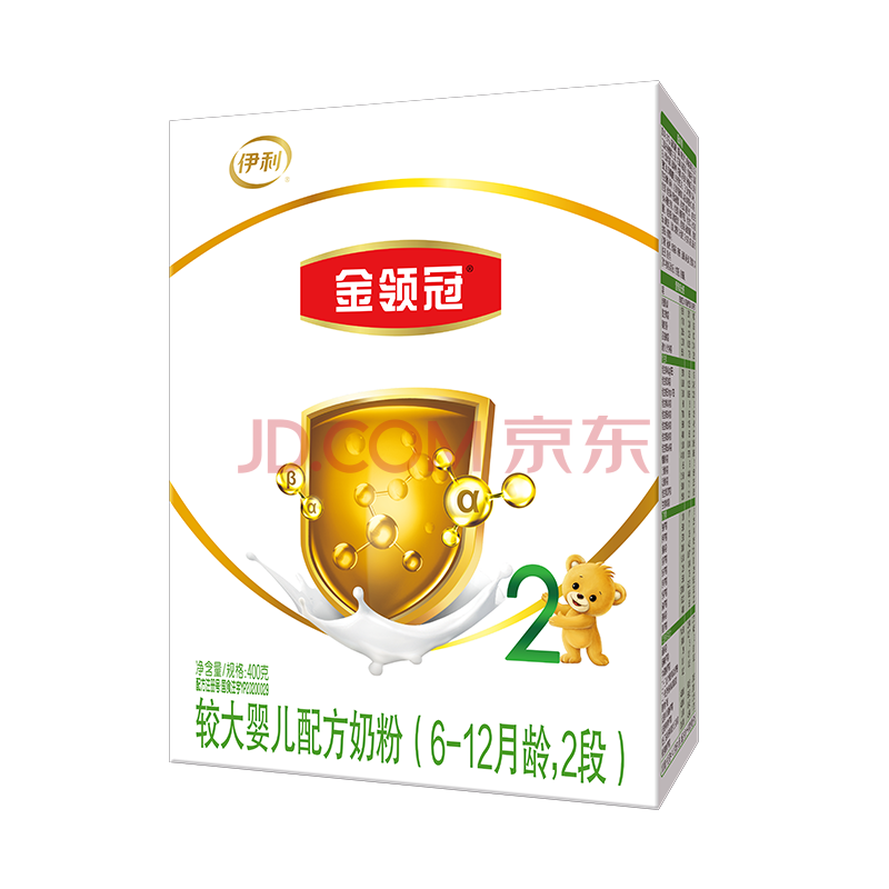 【jd直发】伊利金领冠婴幼儿配方奶粉400g/克 (比900g实惠) 2段400g(6