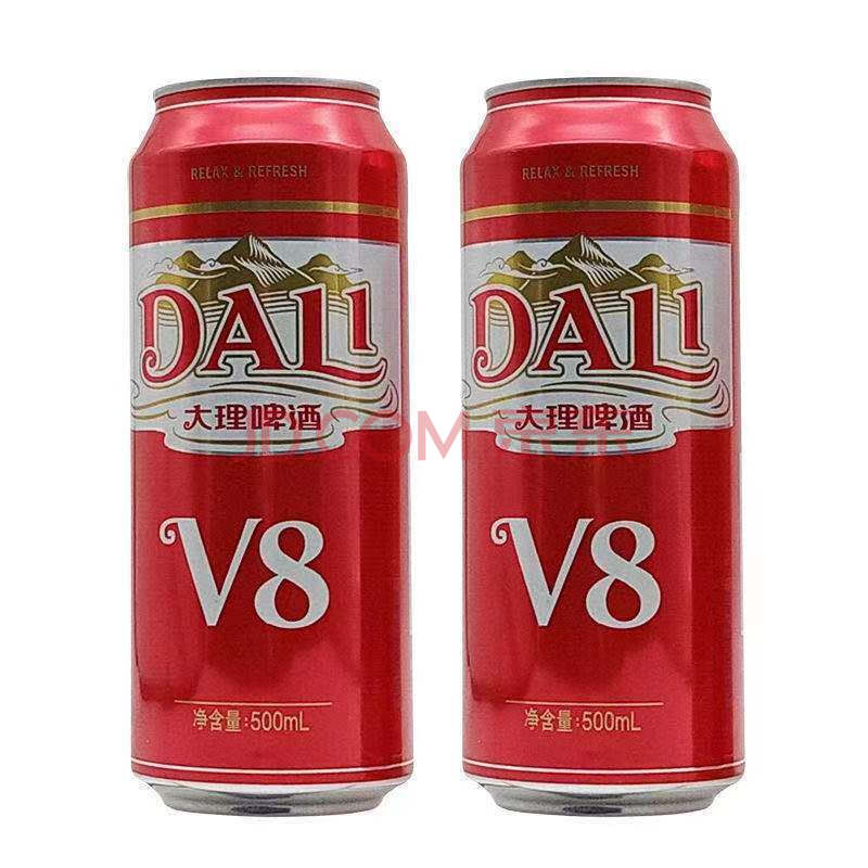 大理v8啤酒500ml*6/12大听装云南大理啤酒罐装啤酒整箱破损包赔 6罐