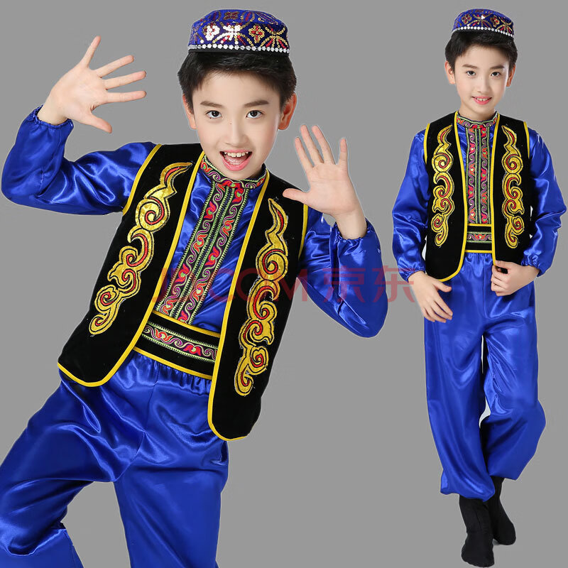 儿童新疆舞蹈演出服少儿印度表演服男童维吾尔族少数民族服装男孩蓝色