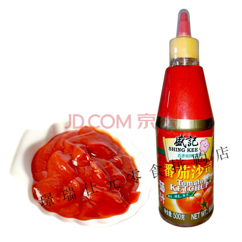 盛记泰式甜辣酱番茄酱手抓饼汉堡炸鸡排寿司鱼丸用调味酱500g 盛记
