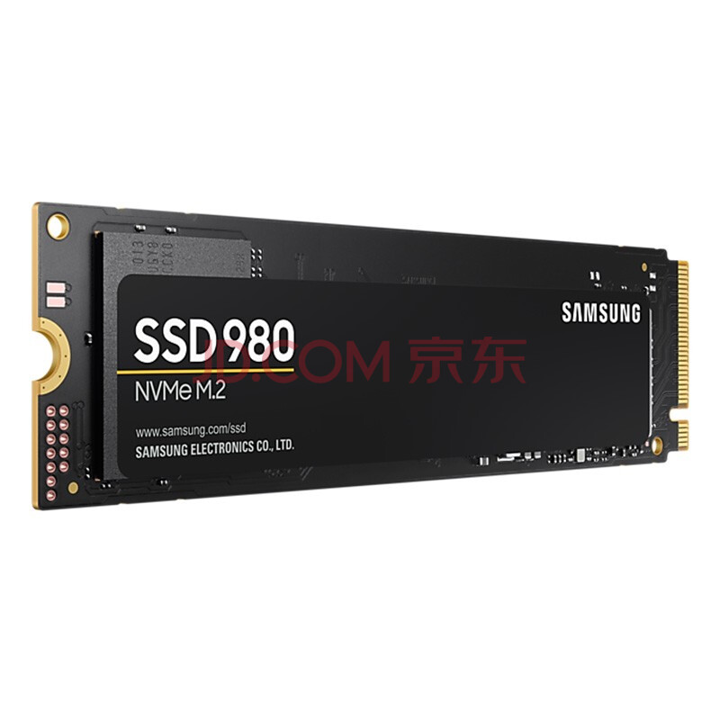 三星(samsung)980固态硬盘 m.2(nvme协议)pcie3.