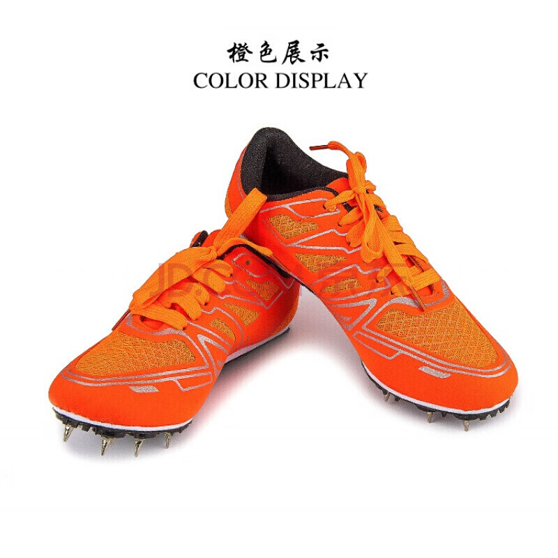 学生体考四项钉鞋田径短跑步运动100米中考比赛精英跑鞋男女 橘红色