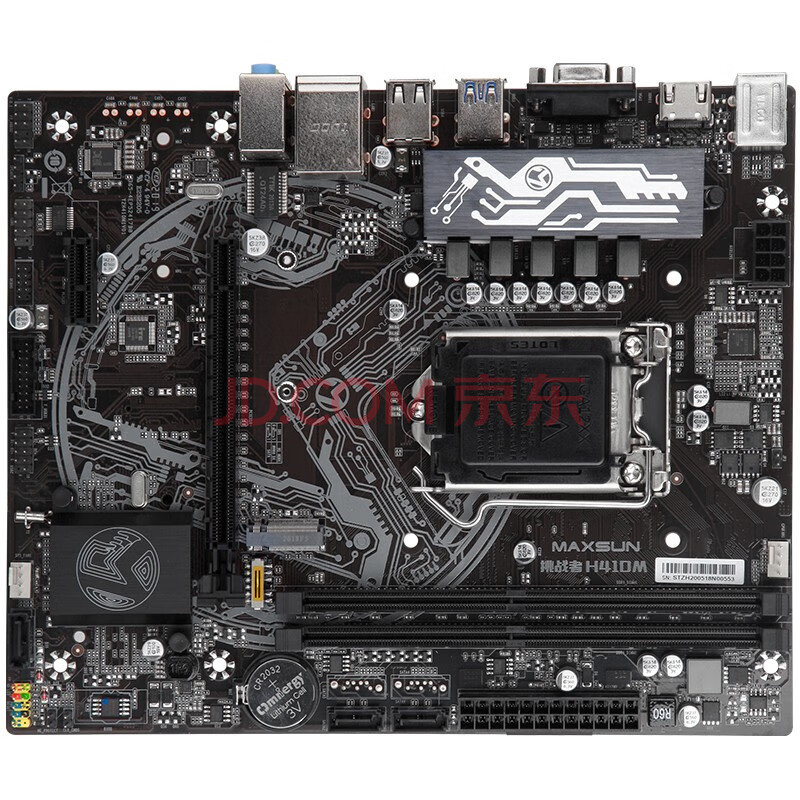 铭瑄(maxsun)ms-挑战者 h410m 主板(intel h410/lga 1200) h410挑战者