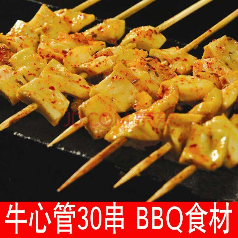 烧烤羊肉串/牛肉/心管/掌中宝五花肉板筋烧烤食材蒜瓣