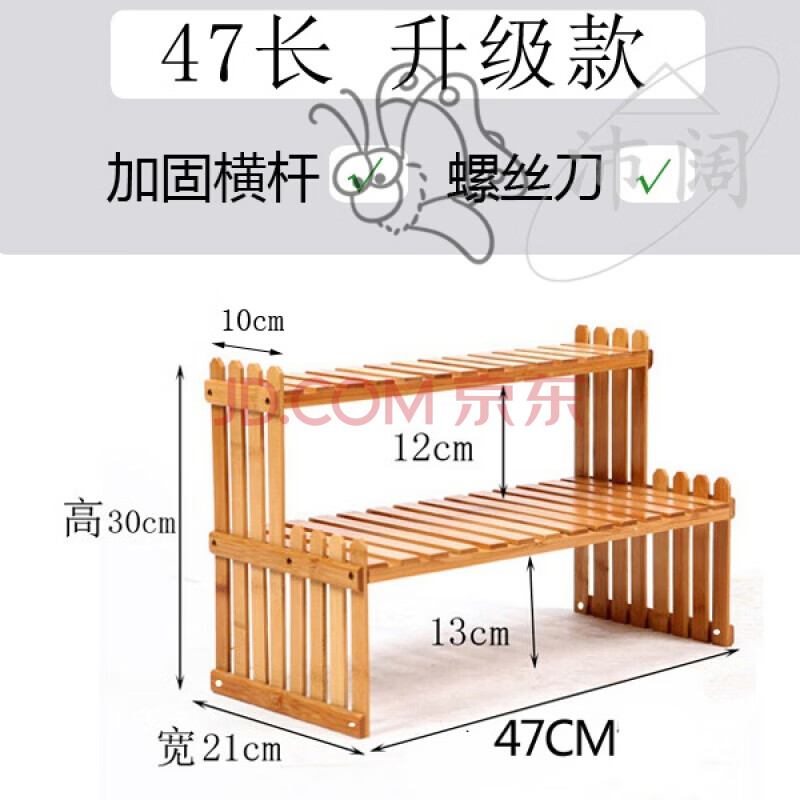 2021新款竹制花架多层 窗台花架多层省空间竹制办公室桌面竹子置物架