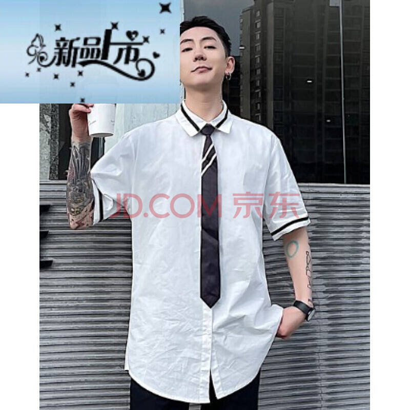 贺墨夏季校服英伦制服学院风套装初高中生毕业班服ins港风裙子 男白色