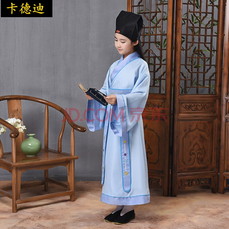 卡德迪男 宋朝服装儿童古装汉服男童男孩古代诗人苏轼古诗朗诵表演出