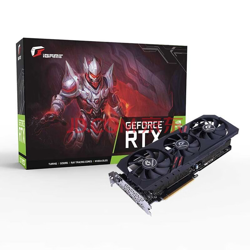 七彩虹(colorful) rtx2060 6g 2060 super 1660ti游戏独立显卡 rtx