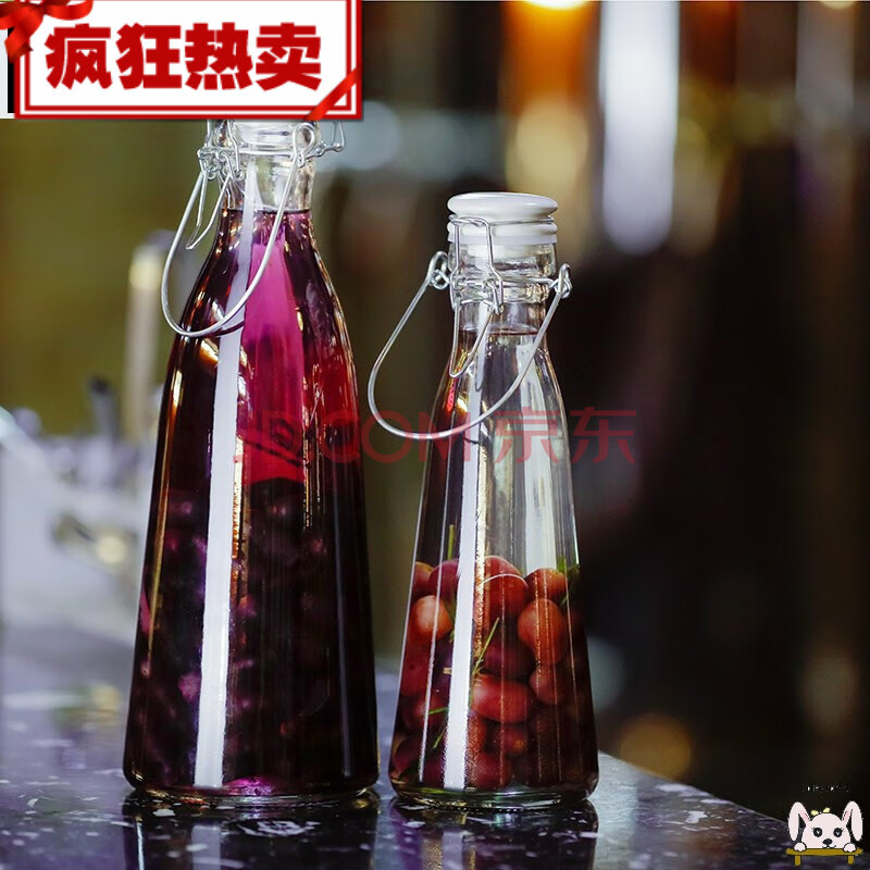 密封泡酒玻璃瓶酒瓶空瓶药酒白酒瓶一斤5斤1斤浸酒容器 一斤装4个