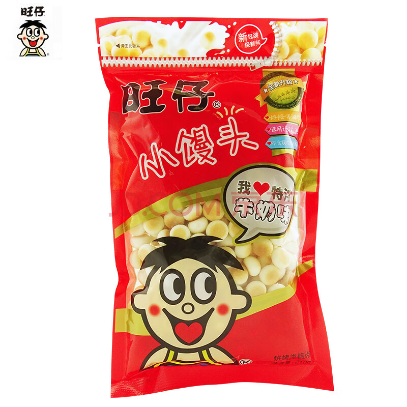 旺旺 旺仔小馒头 210g 袋装 儿童营养点心 休闲膨化零食品 办公室零嘴