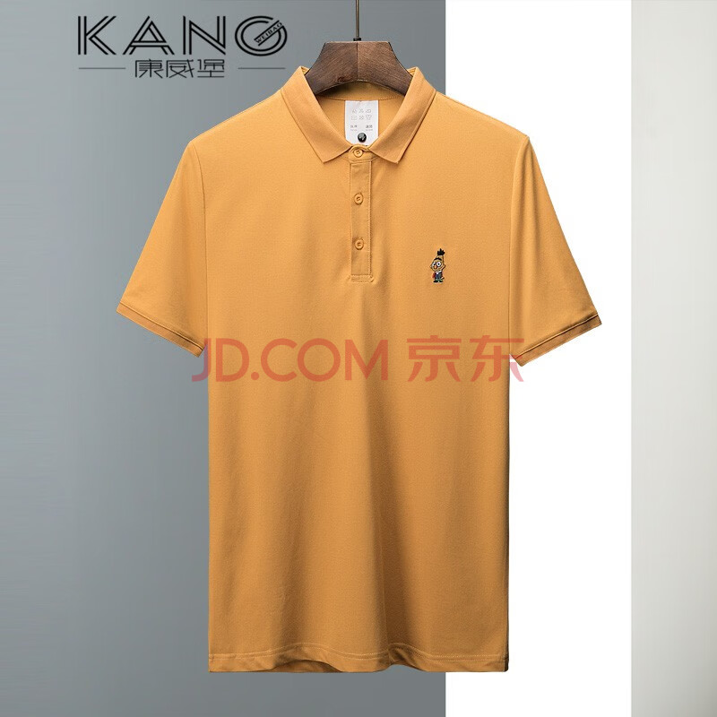 康威堡(kangweibao)品牌刺绣男士男短袖t恤翻领修身简约绅士夏 黄色
