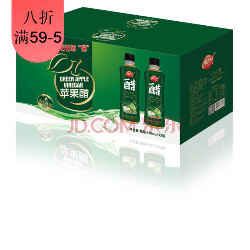 苹果醋红苹果饮料410ml*6/12瓶整箱耗子尾汁果味饮品