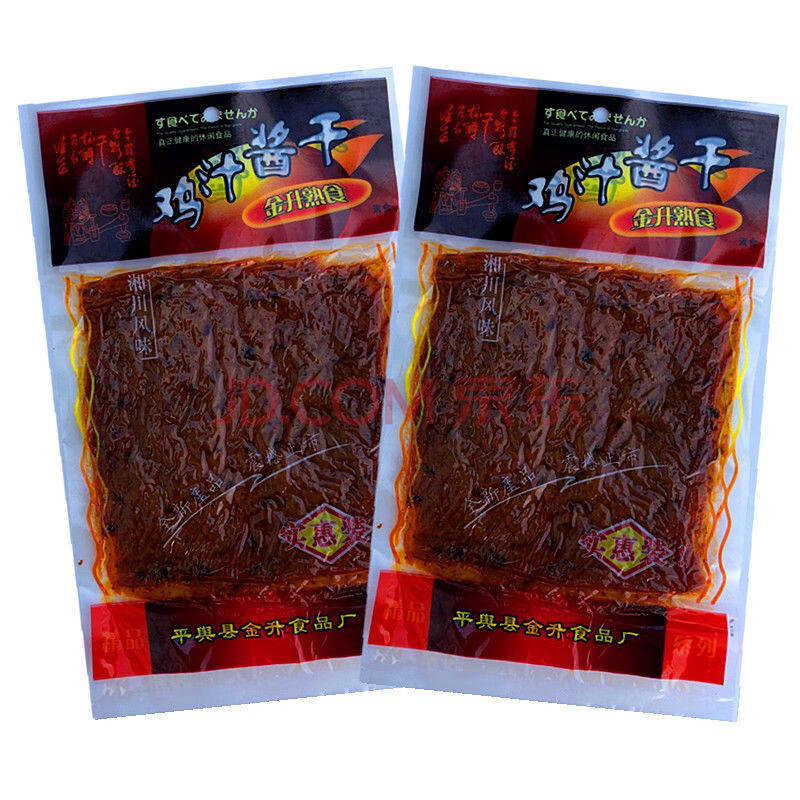 86g/袋鸡汁酱干辣条大辣片真空包装豆皮片同款麻辣零食品 5袋