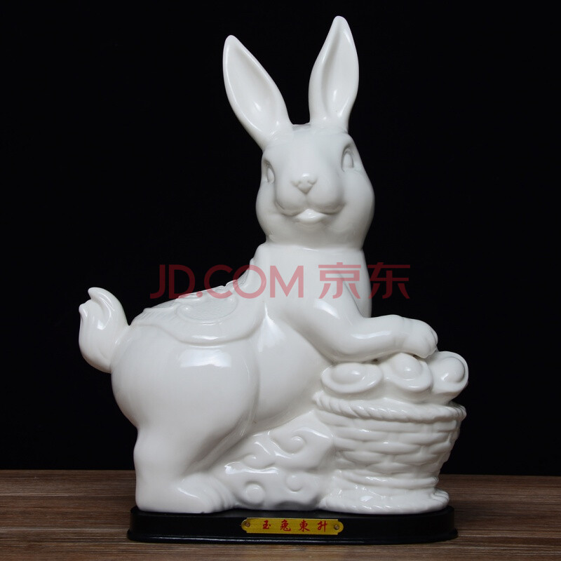 玉兔摆件 陶瓷大中小号兔摆件12生肖白兔瓷器可爱兔子