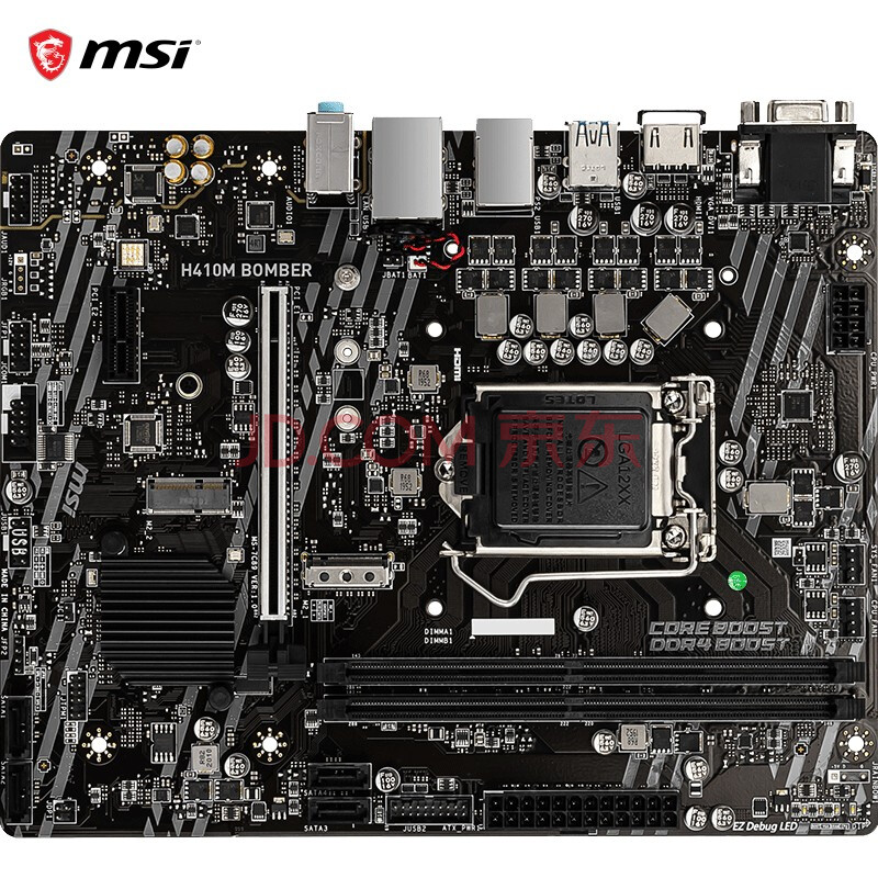 微星(msi)h410m bomber电脑主板10400/10400f/10500/10700(intel h410