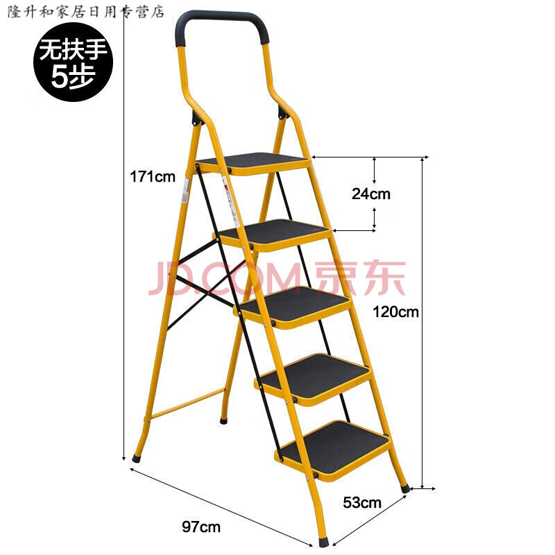 叉梯伸缩 梯子踏步梯家用登高梯折叠人字梯家用多功能梯爬梯家用