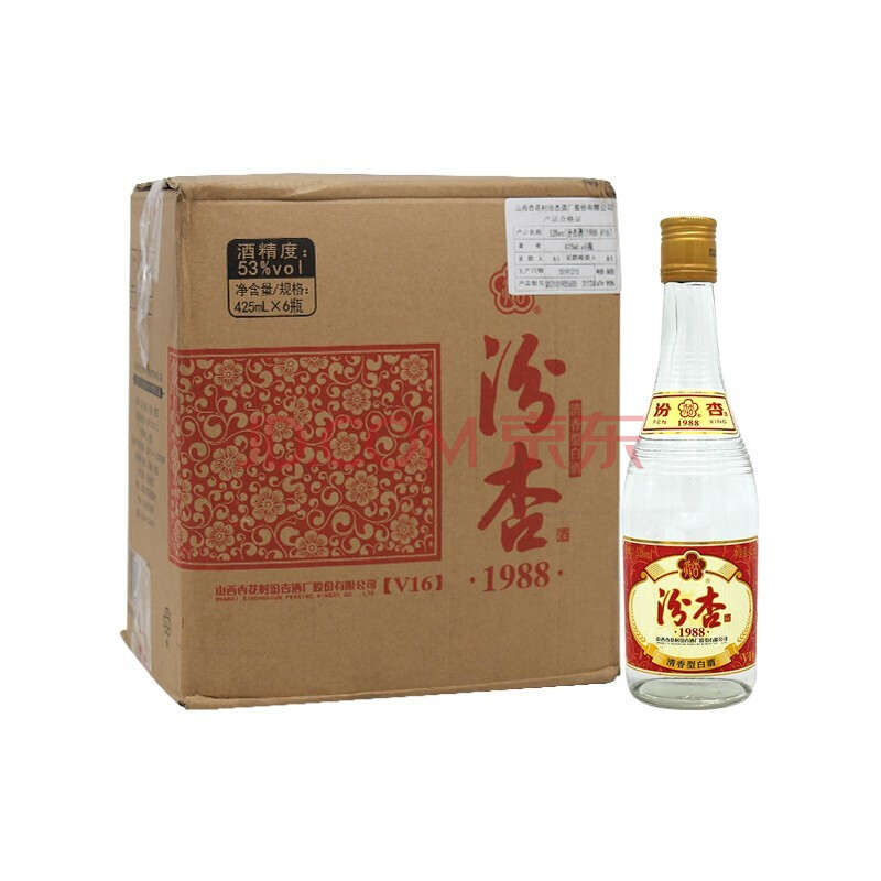 山西汾酒 汾杏1988v16 白酒 53度清香型425ml 两瓶装