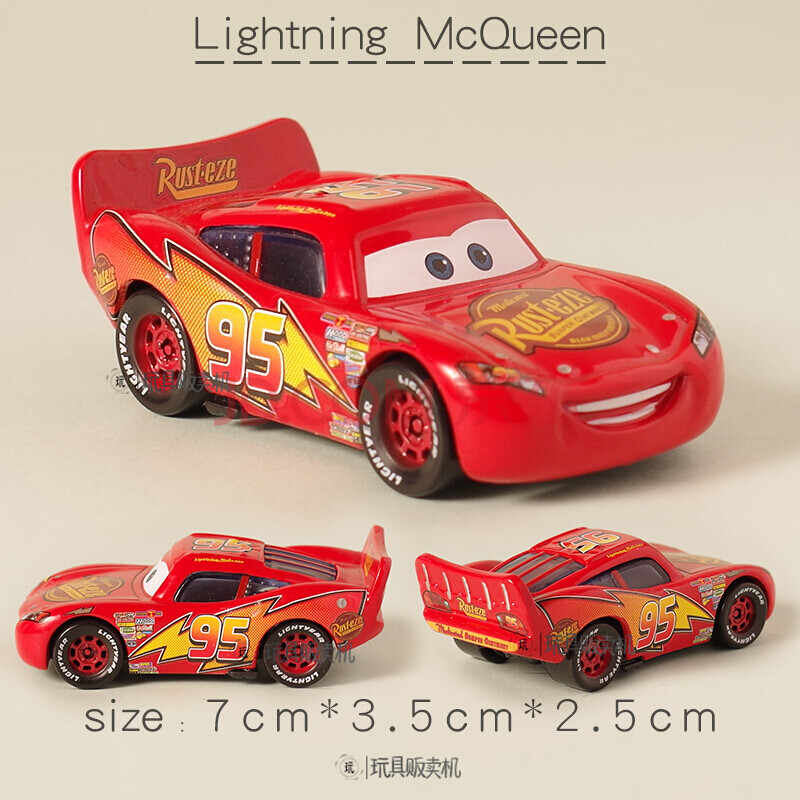 闪电麦昆玩具车 汽车总动员赛车总动员 合金玩具模型车 麦昆1代