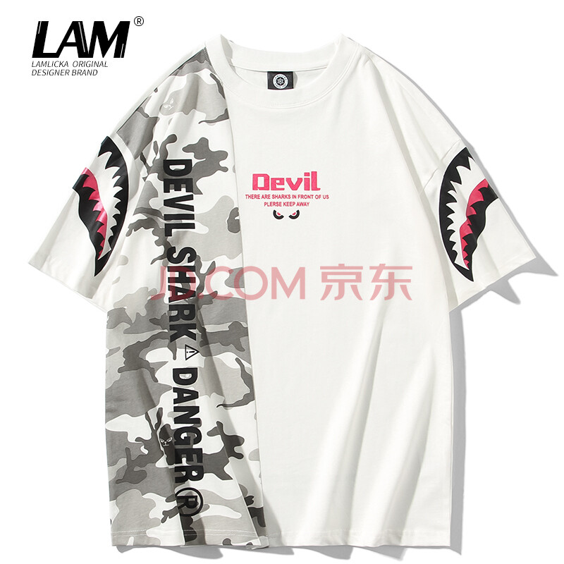 lamlicka鲨鱼迷彩拼接潮牌短袖t恤男2021年夏季圆领宽松情侣半袖 白色