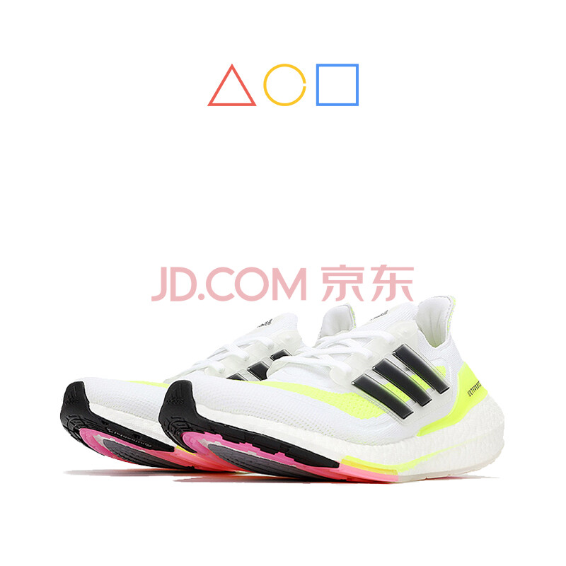 adidas阿迪达斯ultraboost 2021 ub21男女爆米花跑鞋fy0377fy0374 fy