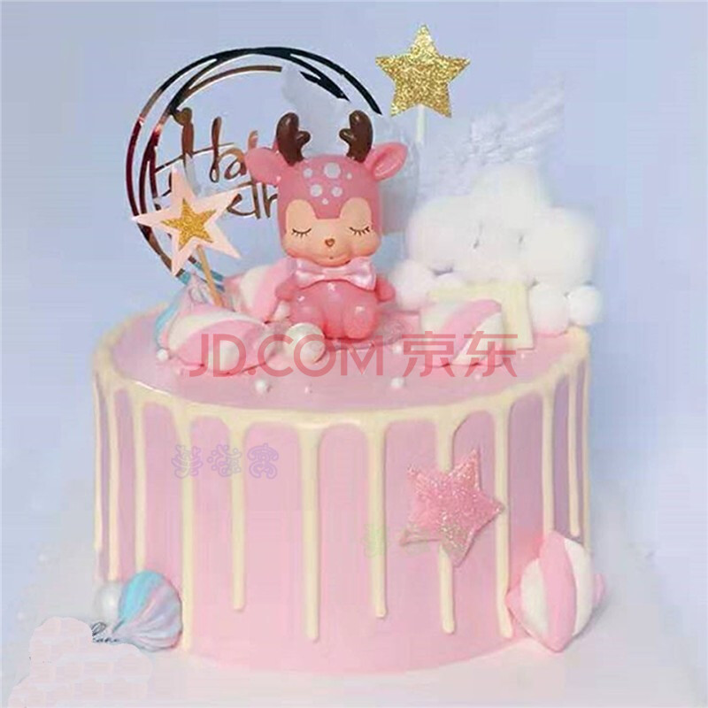 生日蛋糕同城珍珠皇冠一鹿有你麋鹿梅花鹿蛋糕平安夜男孩女孩北京上海