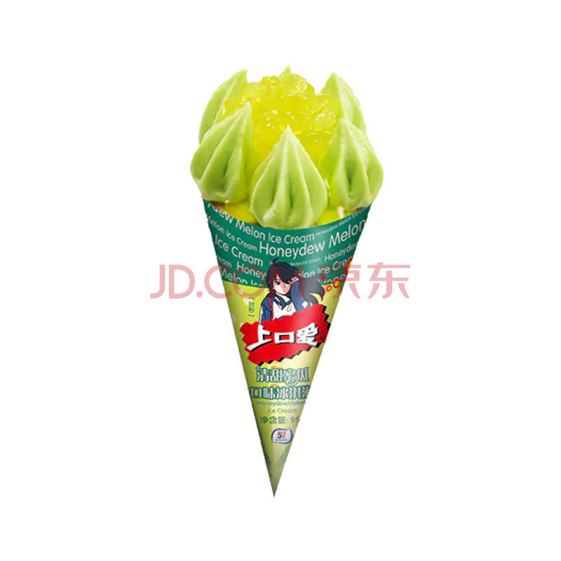 冰淇淋清甜蜜瓜甜筒罗曼思千层雪口味冰激凌 上口爱清甜蜜瓜甜筒30支