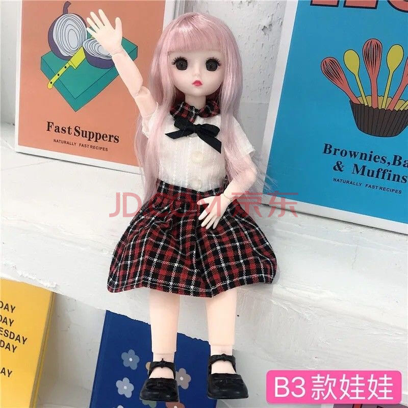 30厘米芭比娃娃小号巴比公主套装23关节3d真眼bjd洋娃娃女孩玩具生日