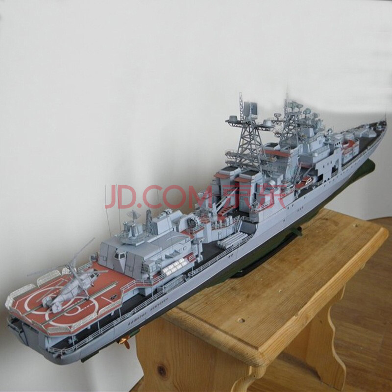 3d立体拼图战舰世界军舰船模纸模型手工diy作业家居装饰几何艺术模型