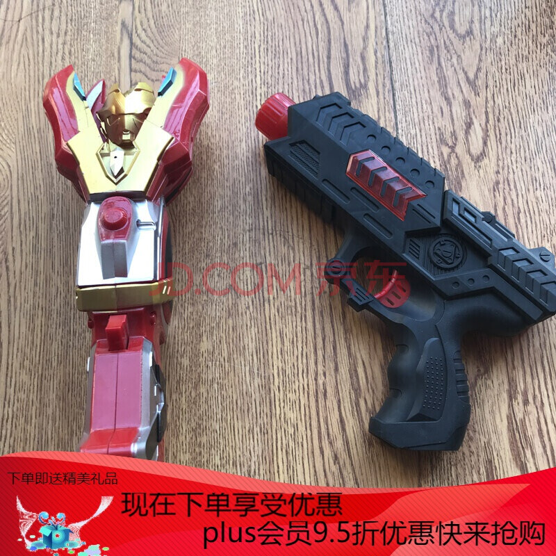 火花 维克特利奥特曼变身器火炬 圣召唤器男孩儿童变形玩具 火炬 枪