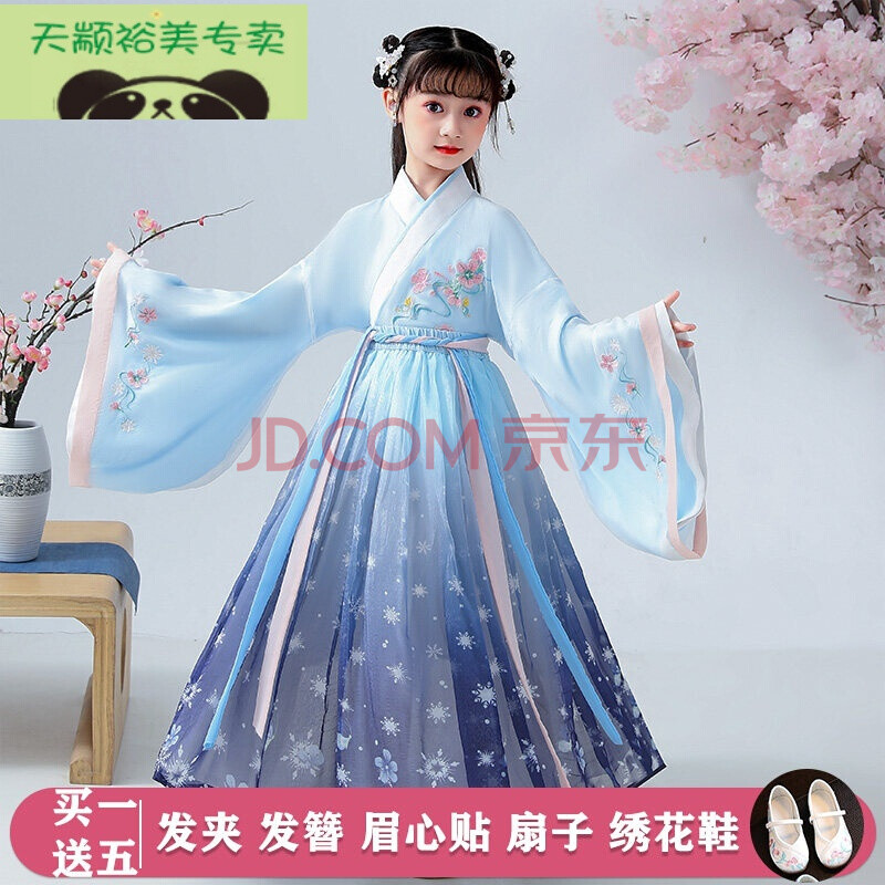 儿童汉服女夏天小学生4-12岁古装连衣裙2021年新款春秋中国风唐装仙