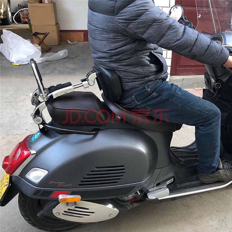 适用于比亚乔gts维斯帕vespa300 150后靠背 标志姜戈 冲刺 春天折叠