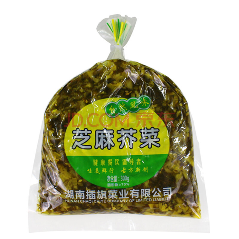 【严选好物】菜芝麻芥菜300g*8袋 湖南老坛酸菜盐菜泡菜炒菜配料