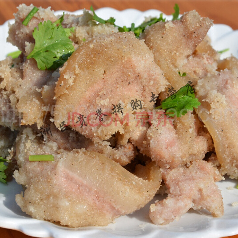 贵州土特产腌肉熏肉农自制粉蒸酸肉苗腌肉酸渣肉500g