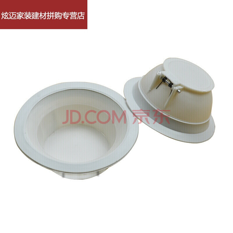 gibo 蹲便器防臭器堵臭器卫生间厕所蹲厕蹲坑式便池防臭塞子大便池