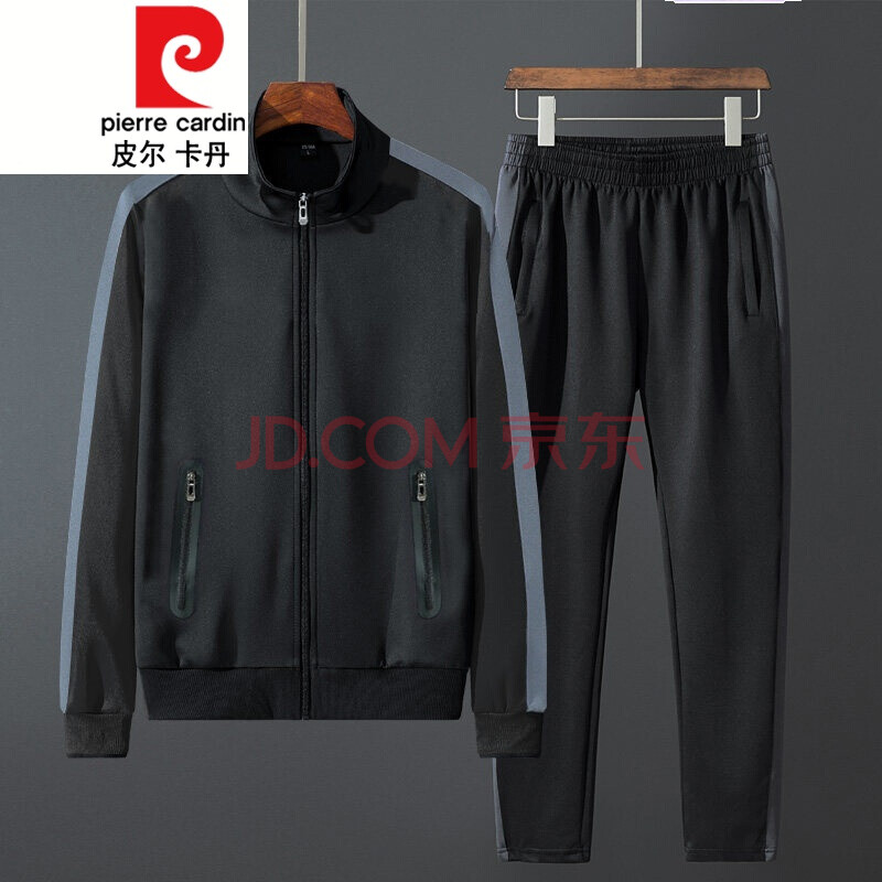 皮尔卡丹中老年运动套装男春秋季男士休闲卫衣外套爸爸运动服装两件套