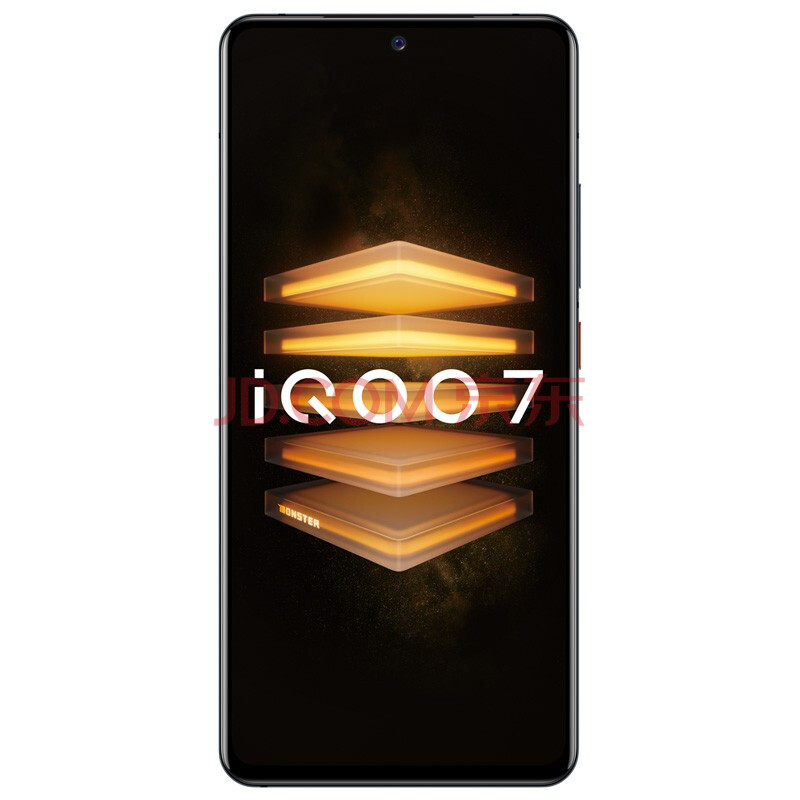 vivo iqoo 7 双模5g智能手机全网通 骁龙888 120w超快闪充 120hz全感