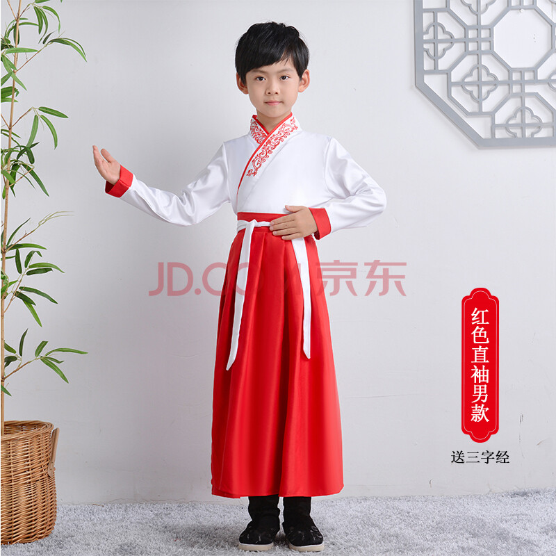音乐虎 儿童汉服男古装男孩小学生儿童古装汉服女童国学服装男童