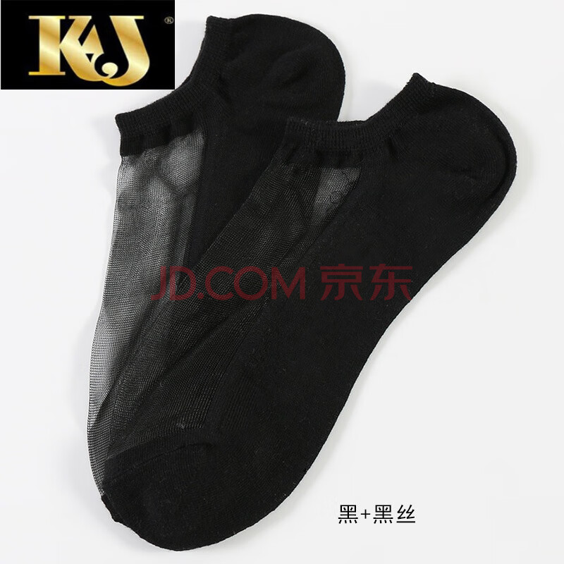 法国kj夏天薄款全棉脚背透明玻璃丝防滑防掉浅口隐形袜船袜短袜丝袜
