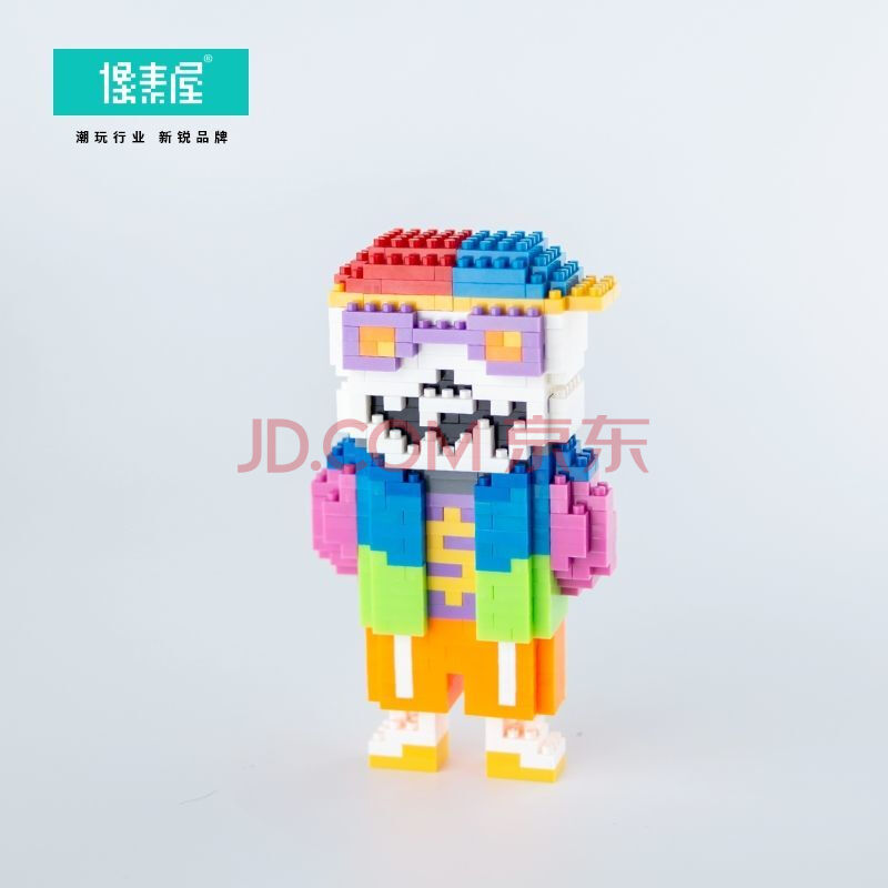 sans传说之下undrtal潮玩周边玩具积木礼物 help sans 龙骨炮