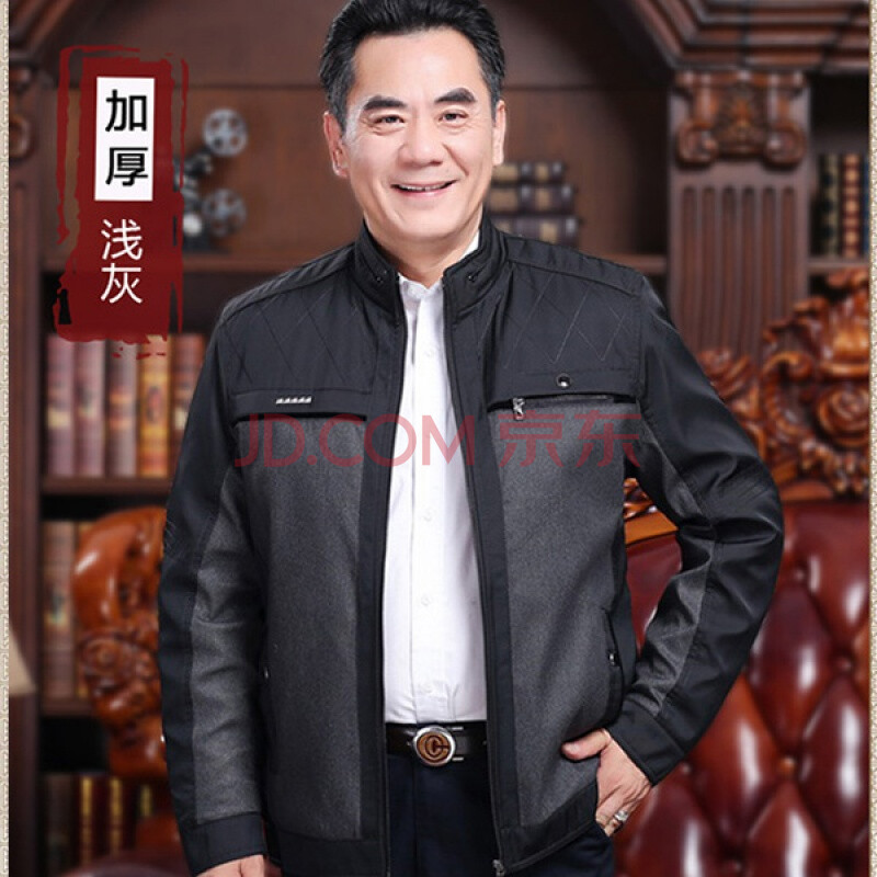 爸爸春秋男士外套中老年休闲男装棉衣薄款夹克衫老年人衣服爸爸装(l)