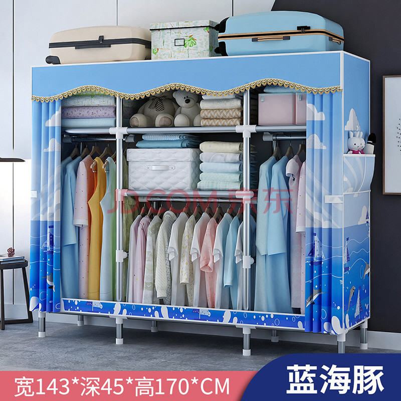 欧丽雅简易衣柜组装布艺大号衣柜学生宿舍防尘布衣柜加厚牛津布防潮