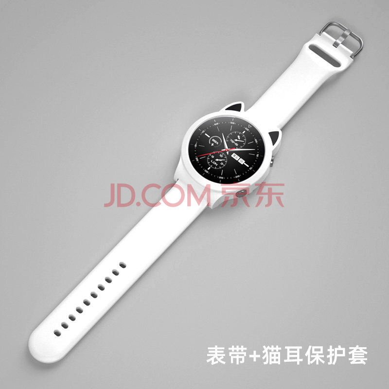 荔新 华为gt2表带表壳watchgt2pro保时捷保护壳表带一体荣耀magic2