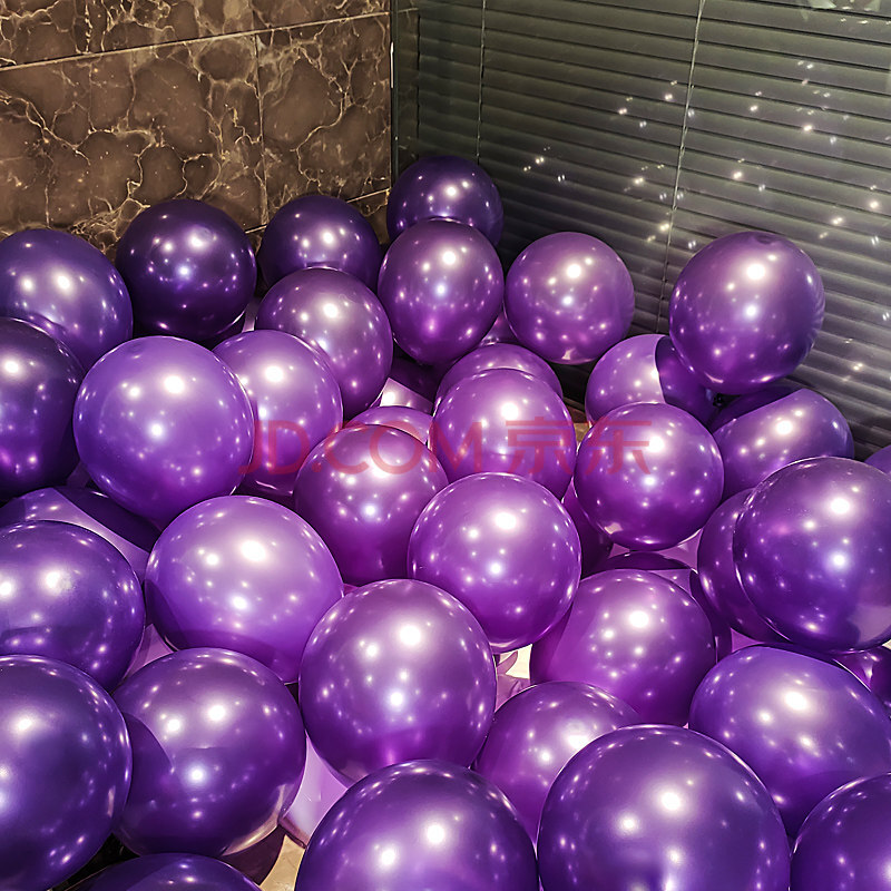 七彩色汽球生日派对情人节表白卧室场景布置结婚用品 珠光深紫色100个