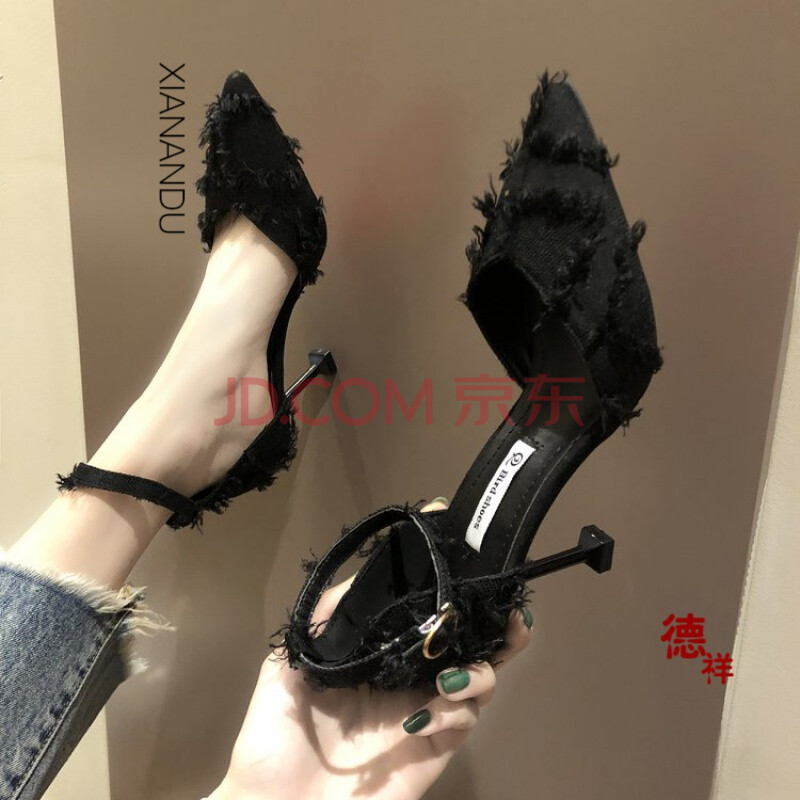 仙纳度高跟鞋情趣骚性感一次性床上sm床上床2 黑色 8cm 34