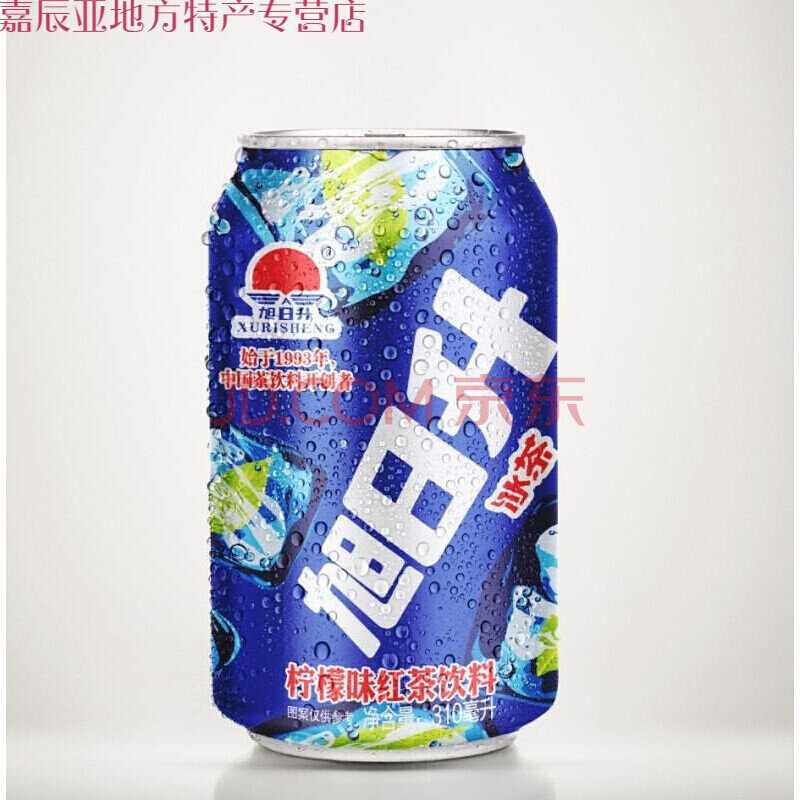 豆乐奇(douleqi) 旭日升凉茶冰茶柠檬冰红茶凉茶水果饮料饮品整箱310