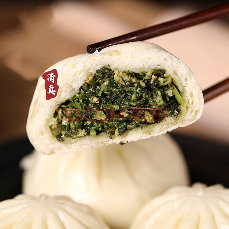 清真风味素菜包茴香苗鸡蛋包子速冻早餐面食小吃特色早点顺丰 十里