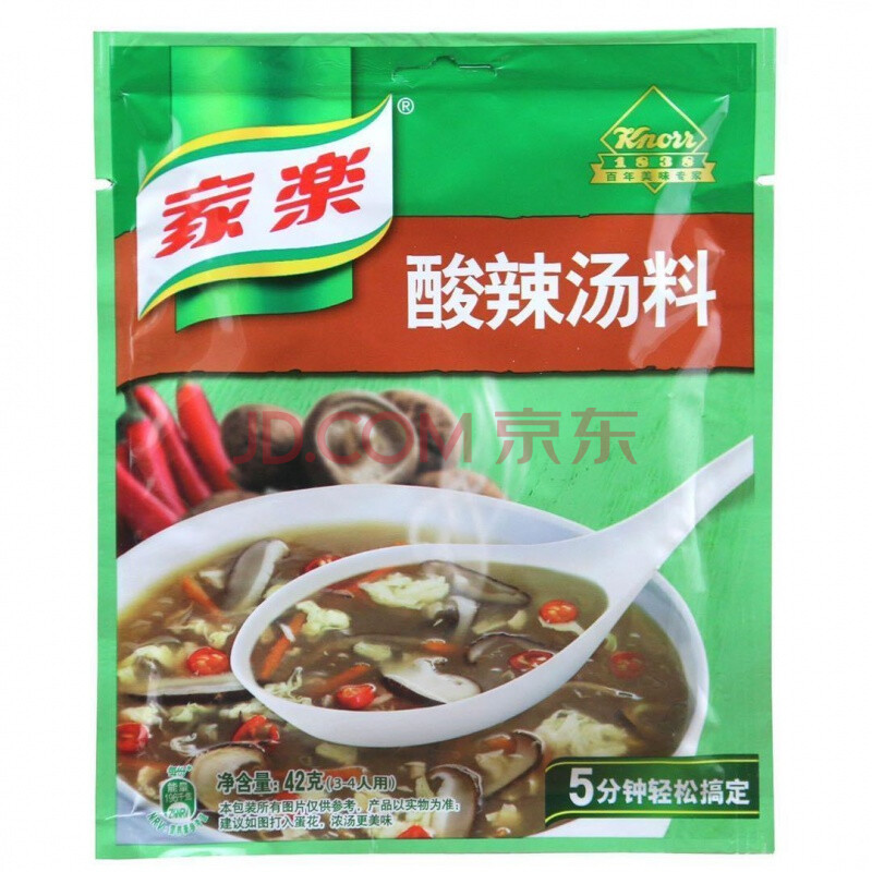 汤料7种口味组合黑椒酸辣汤鸡茸玉米蘑菇羹速食汤方便调味汤 酸辣汤料